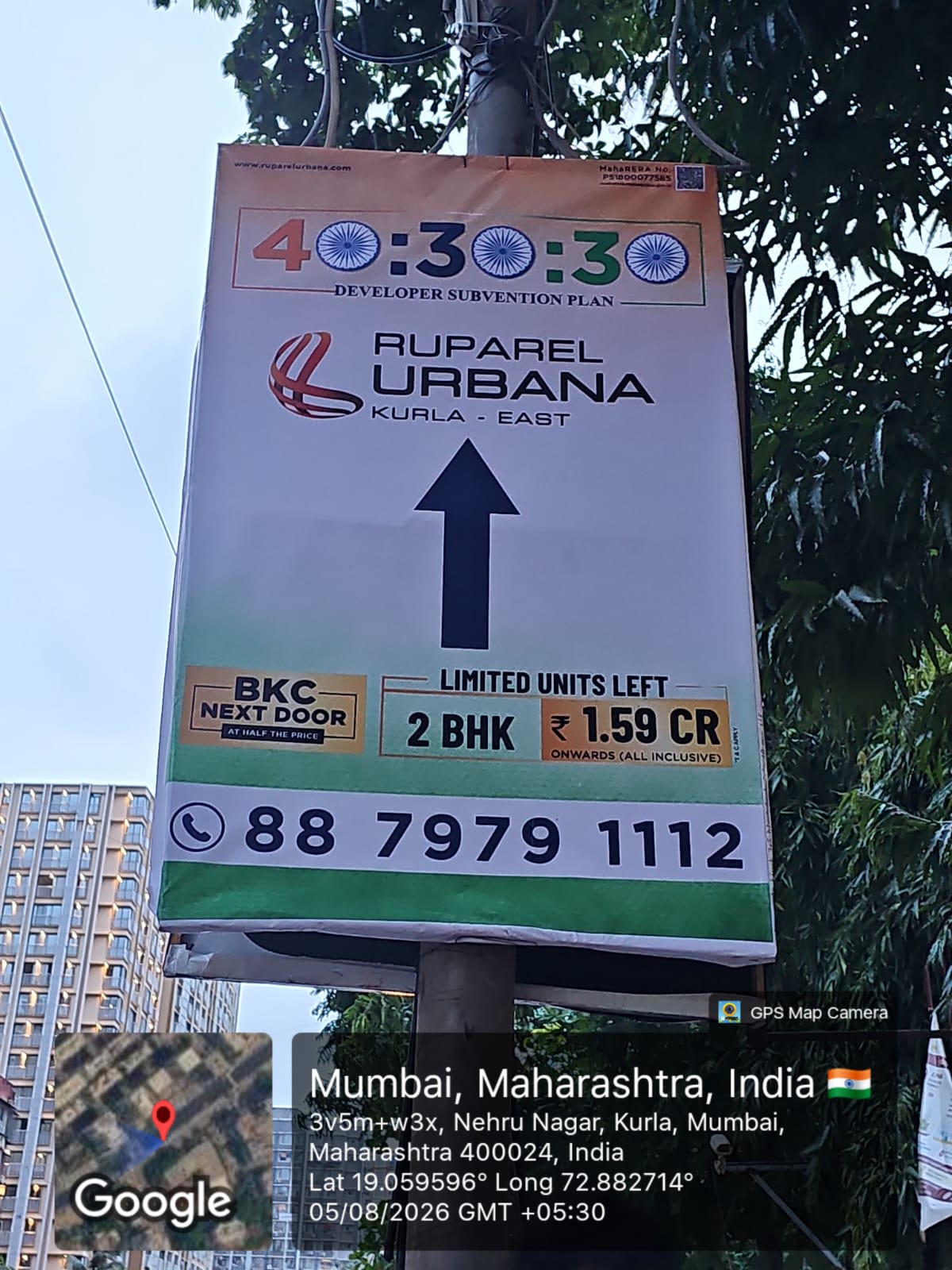 Pole Kiosk Advertising in Mulund: A Smart Way to Reach Local Audiences