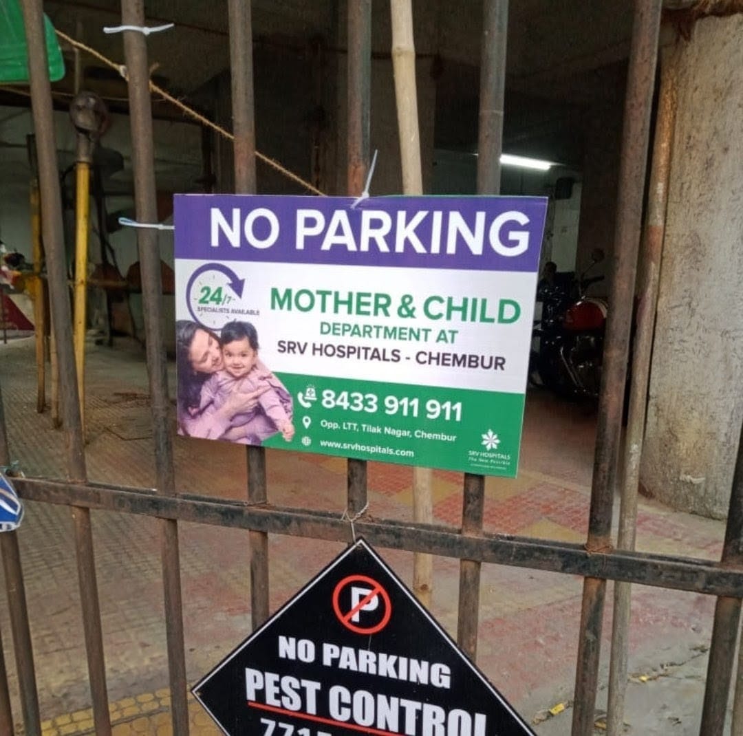 No Parking Board Advertising in Mumbai