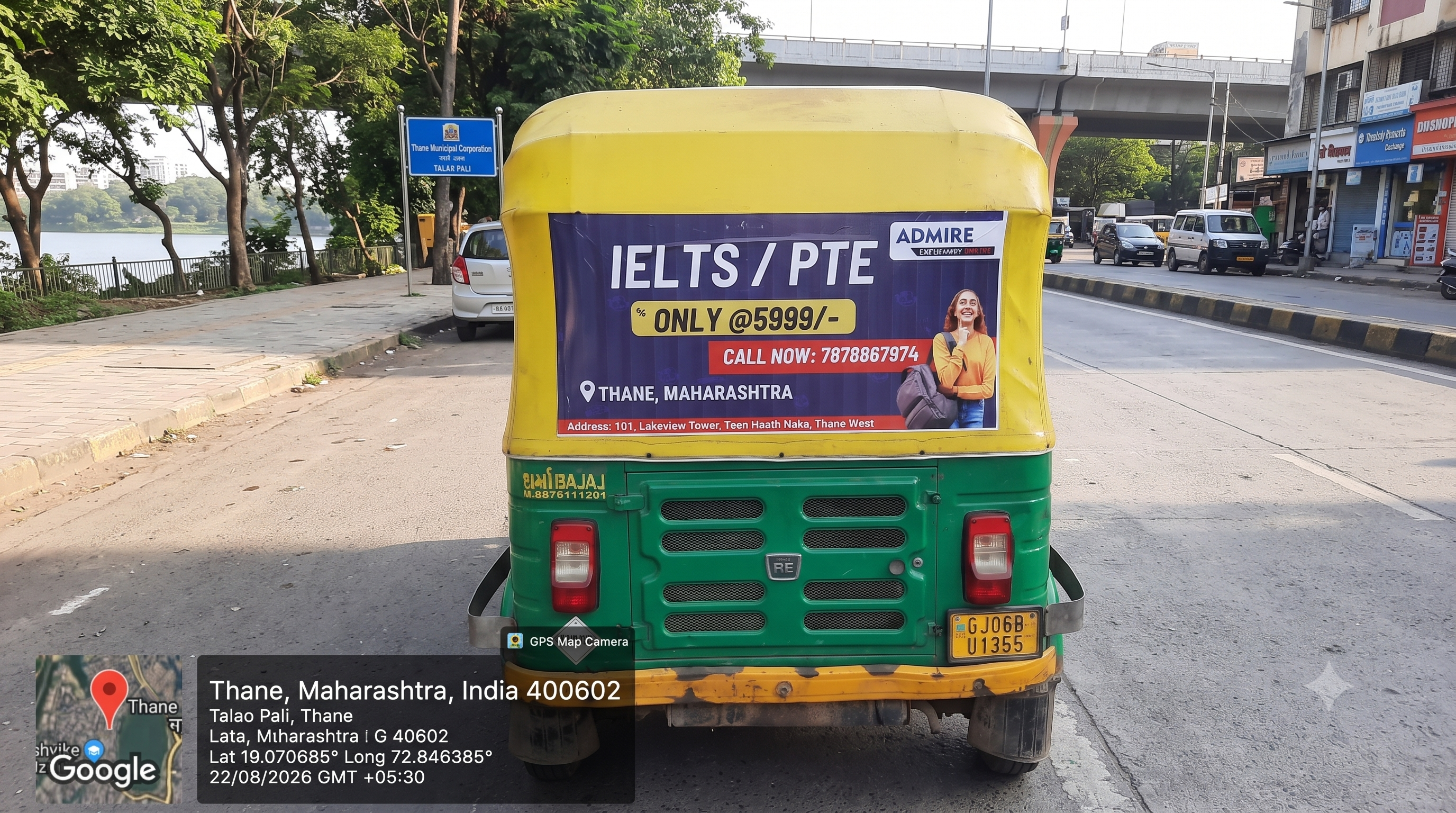 Auto Rickshaw Advertising