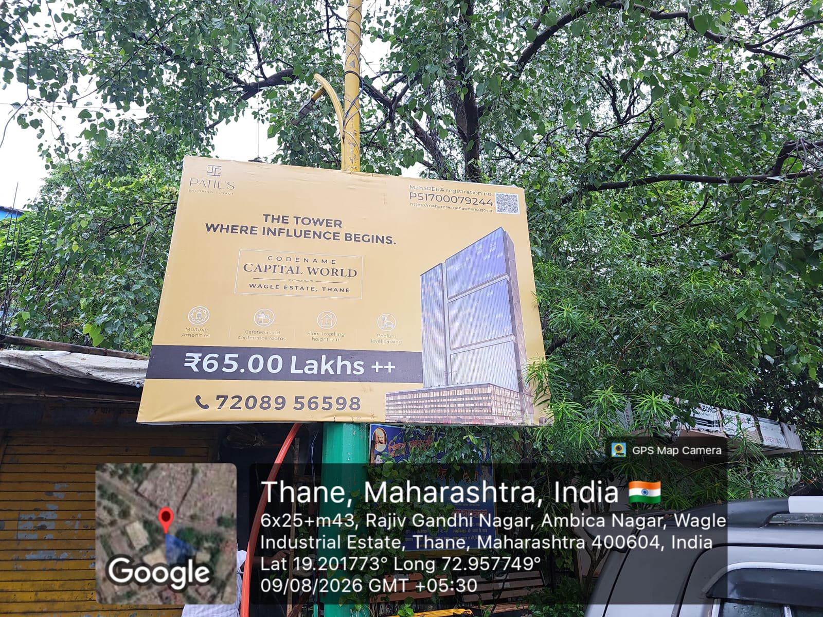 Hoardings