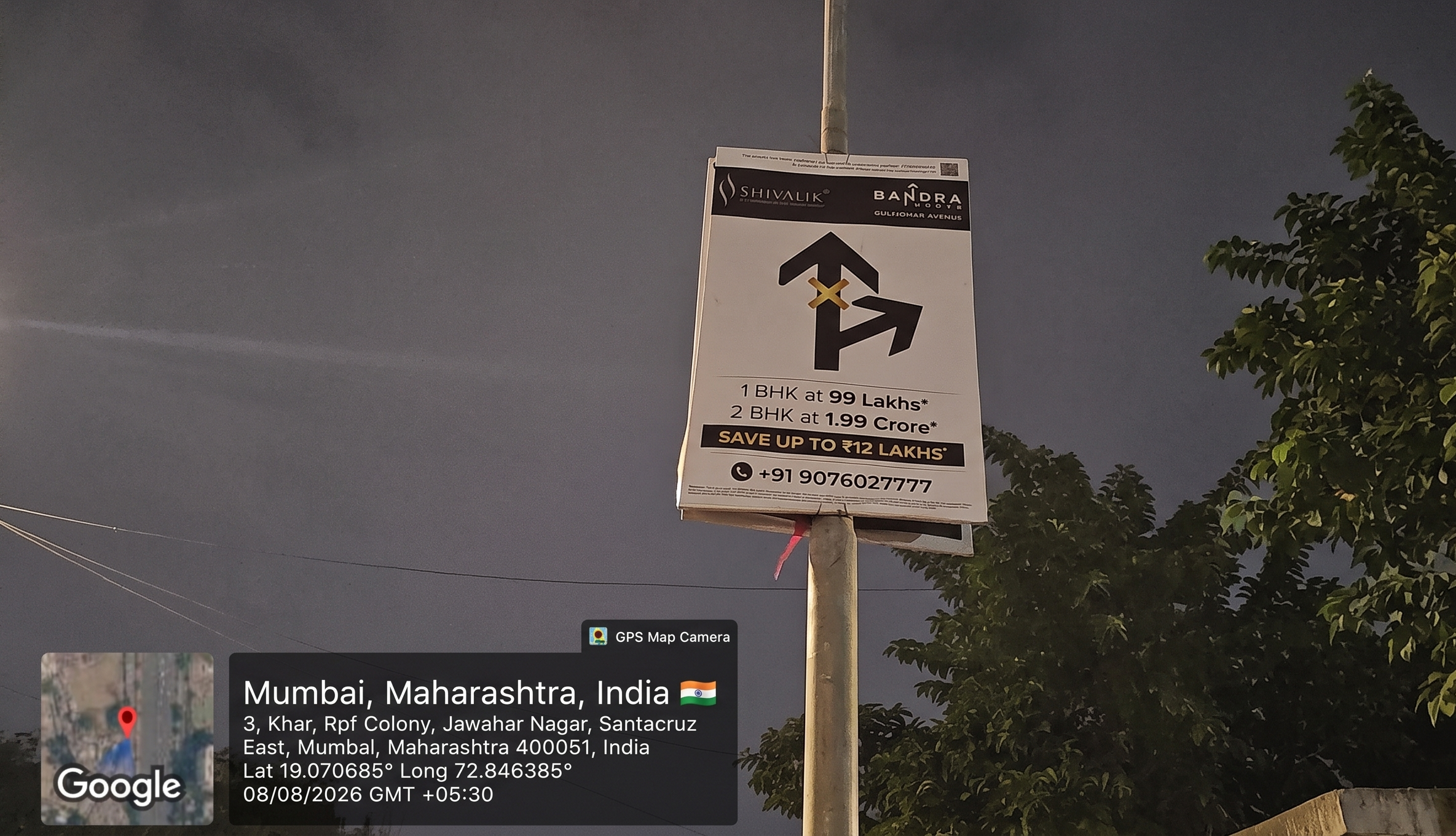 Pole Advertising
