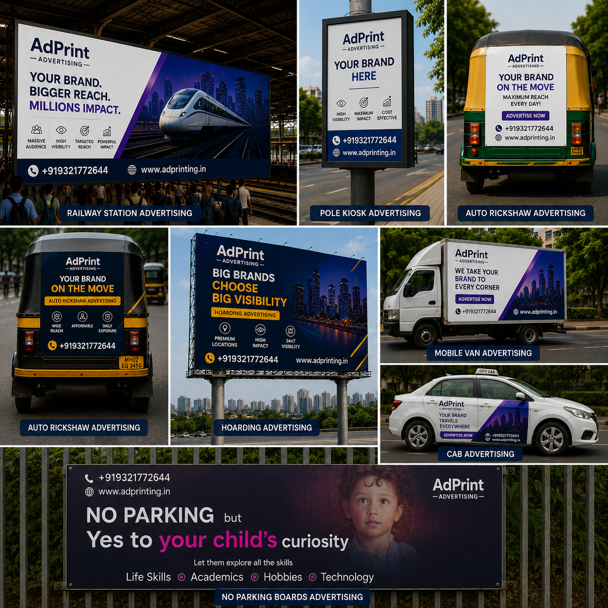 About AdPrint Advertising